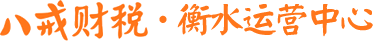 x|(sh)I(y) ĥN^TS(chng)